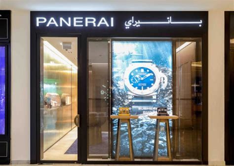 panerai qatar|us panerai doha.